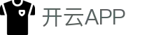 开云·体育 (Kaiyun)官网-App下载