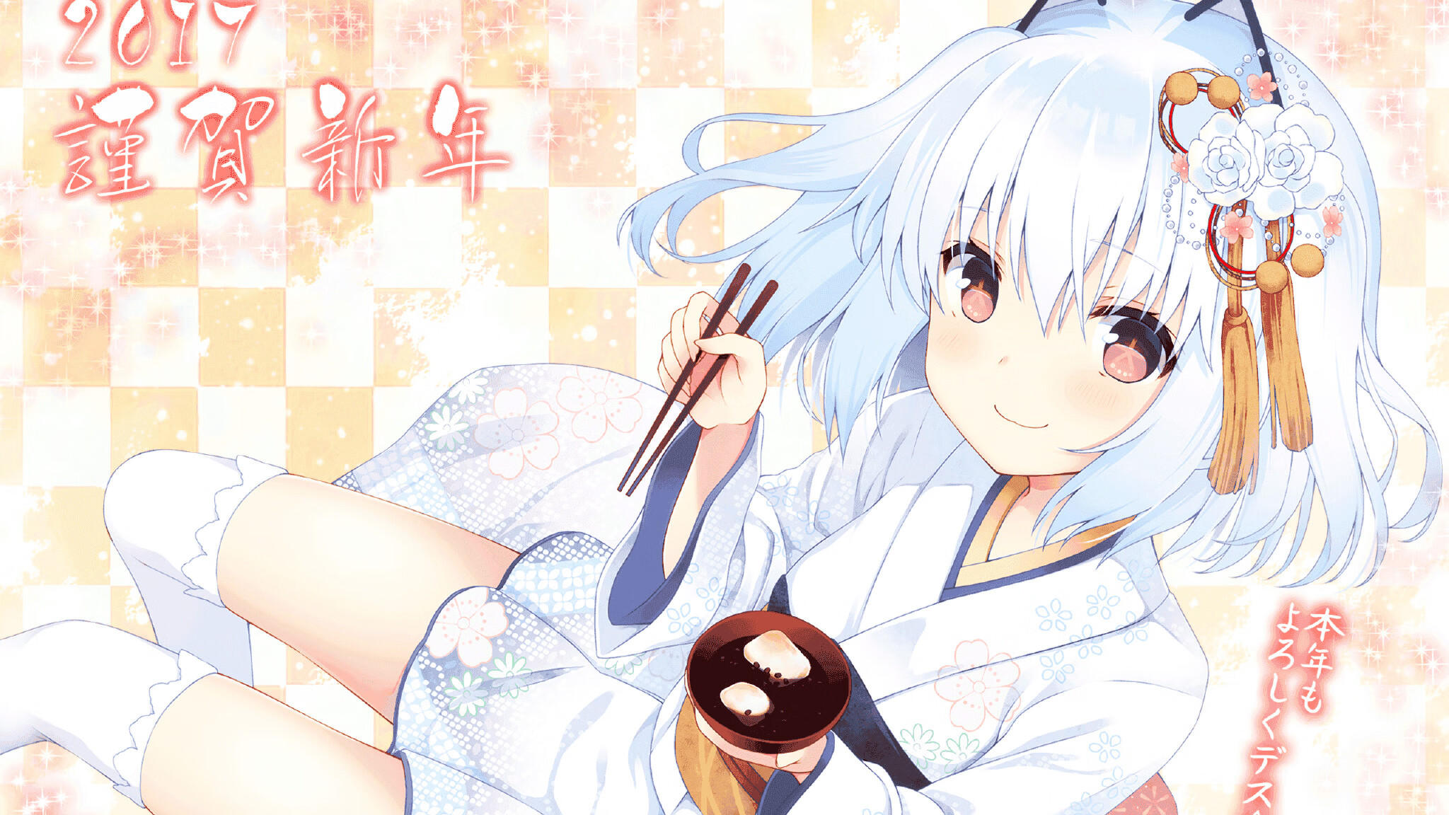 乌兰多冲线瞬间引全场沸腾，乌兰乌拉